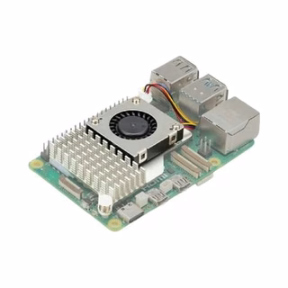 Kühlung Entwicklerboards