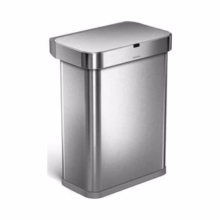 Sensor Waste Bin