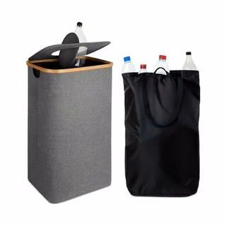 Recycling Bin