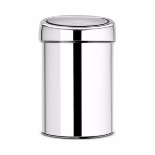 Touch Bin